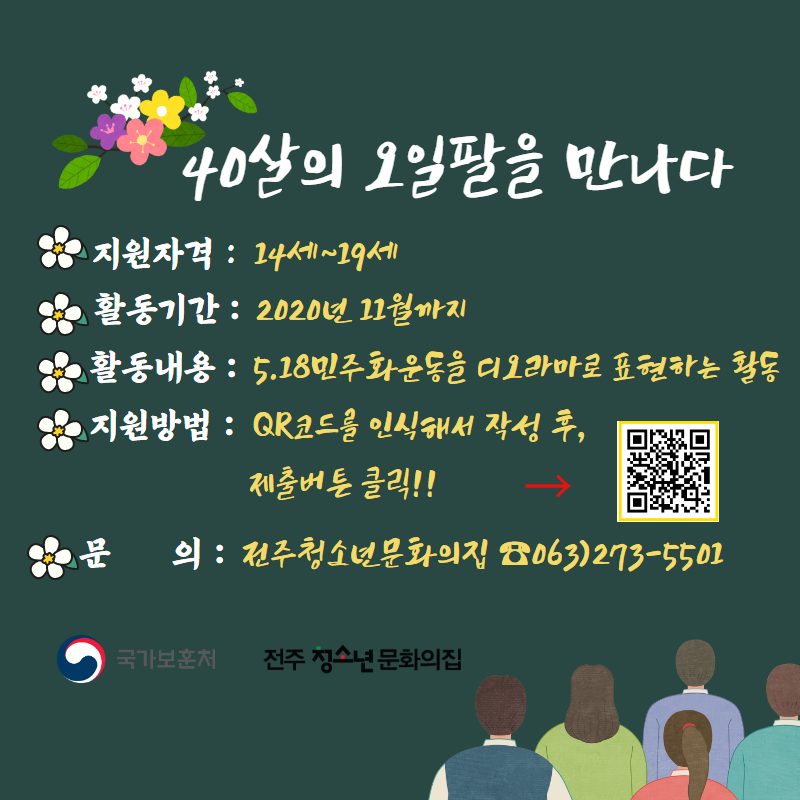 업로드 이미지