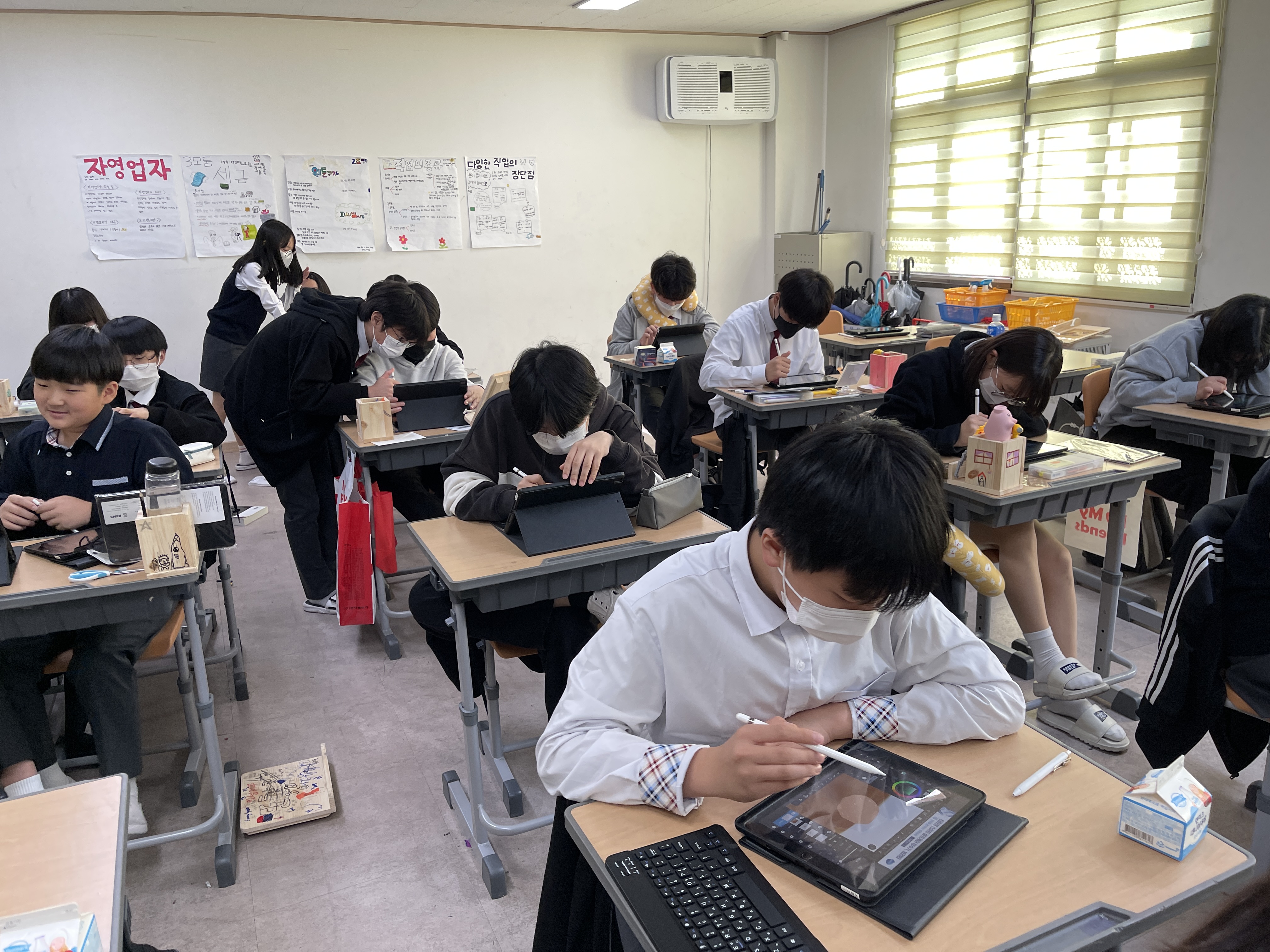 디지털 드로잉 교실(초등학교)