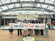 청소년카페동아리 드립 '동부시장도 잇(eat)슈' 2회기 활동