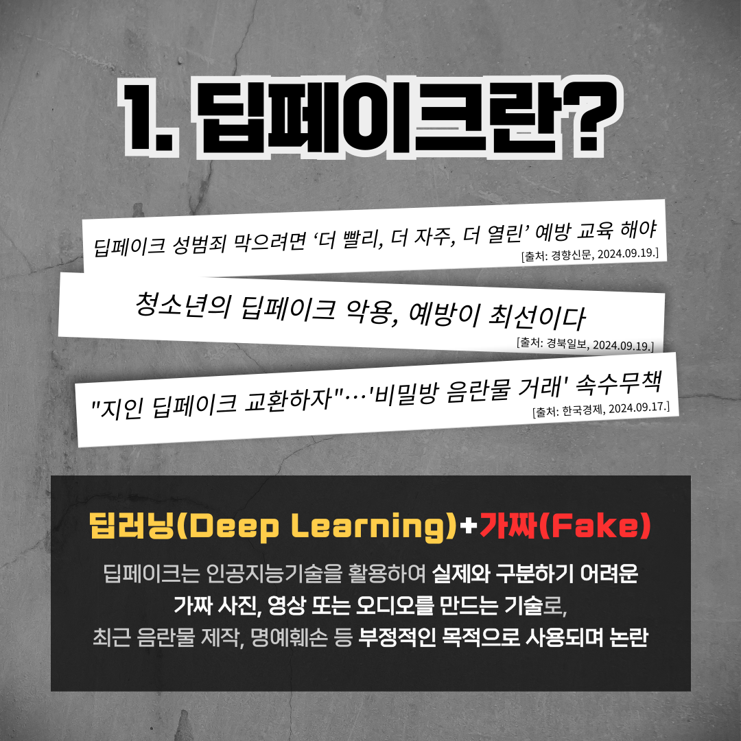 KYWA온라인안전교육시스템