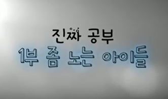 안전썸네일_