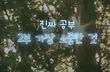 안전썸네일_