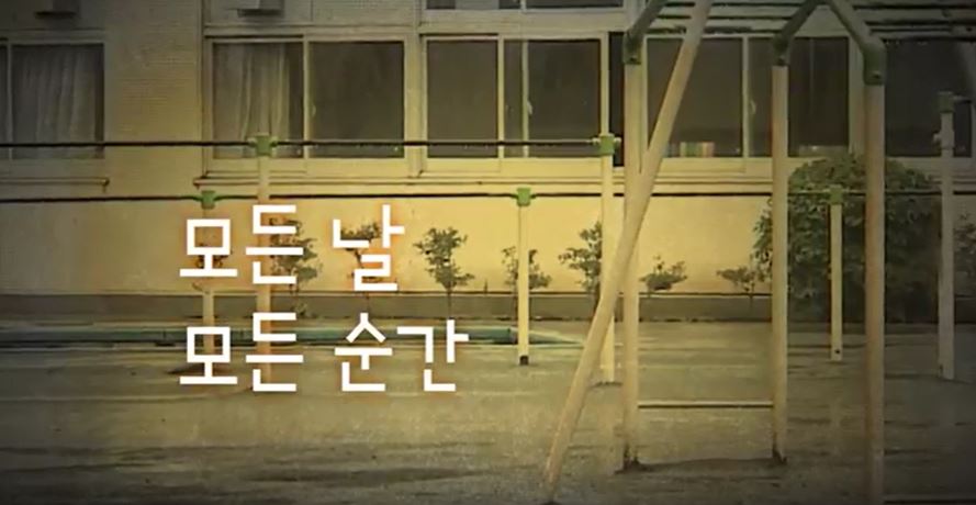 안전썸네일_