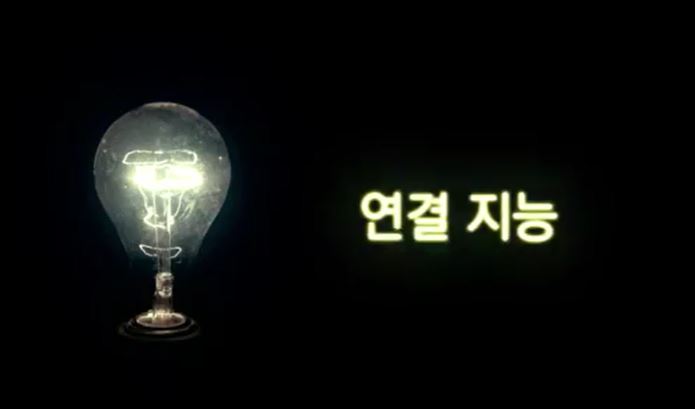 안전썸네일_