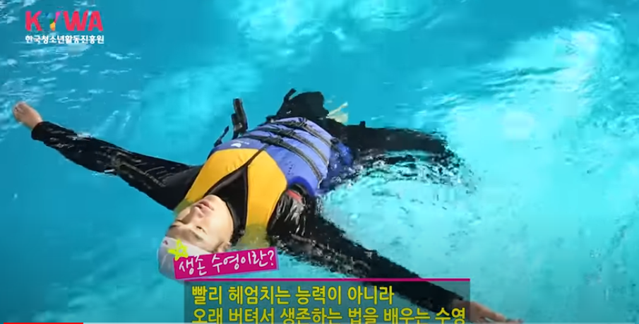 안전썸네일_