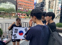 2019년  8.15광복절 캠페인 [그 날, 기억하겠습니다.]