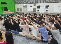 자연에서 즐기는 1박2일 수련활동(고등학교 1박2일)