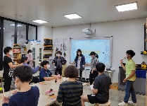 세대융합 프로젝트 '공감'