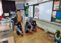 안전체험활동 'EXIT'