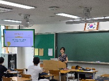 2025년 학교연계프로그램 행복공감학교