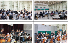 곡성 군립청소년관현악단 겨울집중캠프