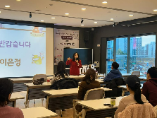 어서와, 중학교는 처음이지?