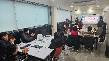 (인증) 세대융합 프로젝트 '공감' 