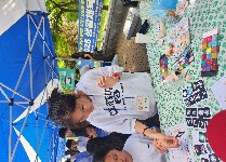 동아리박람회