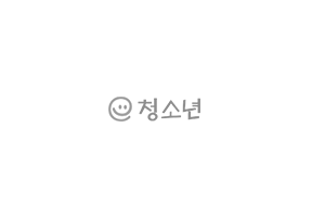 2025년 동해시-제천시 청소년 국내교류