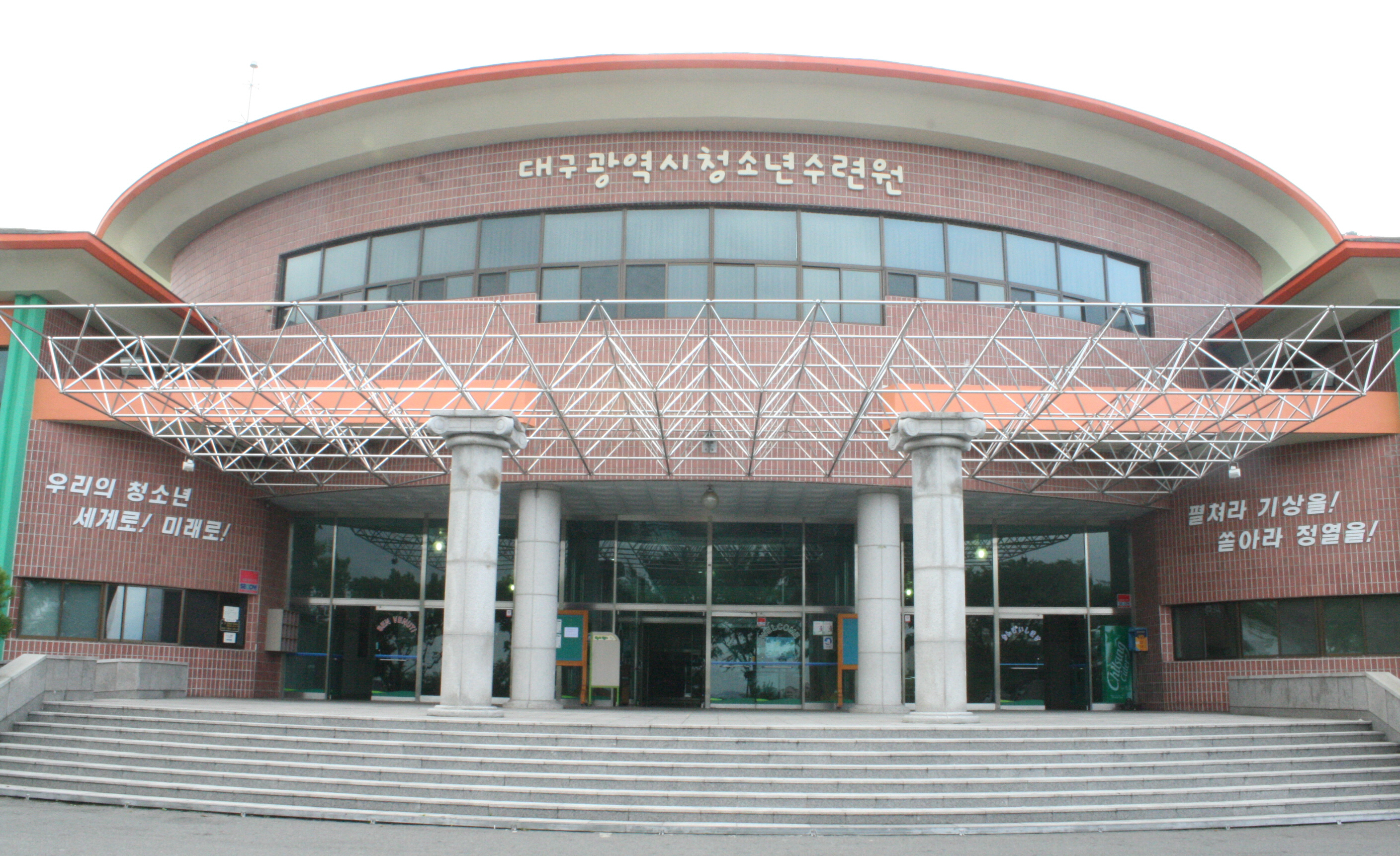 기관이미지