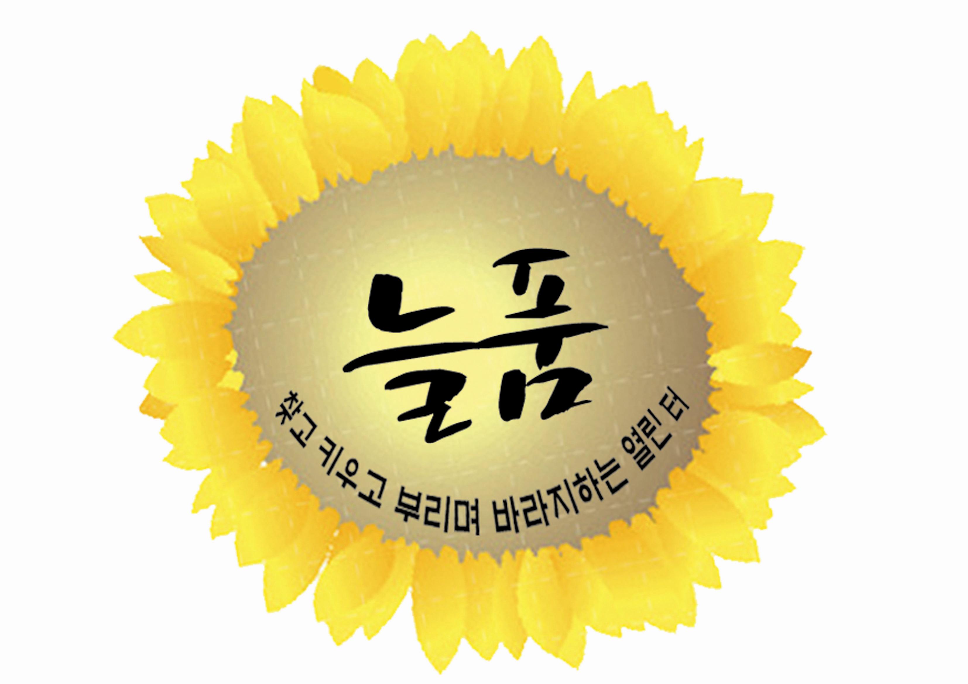 기관이미지
