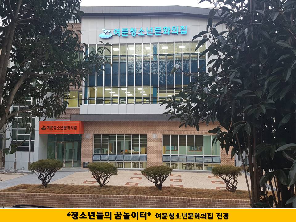 기관이미지