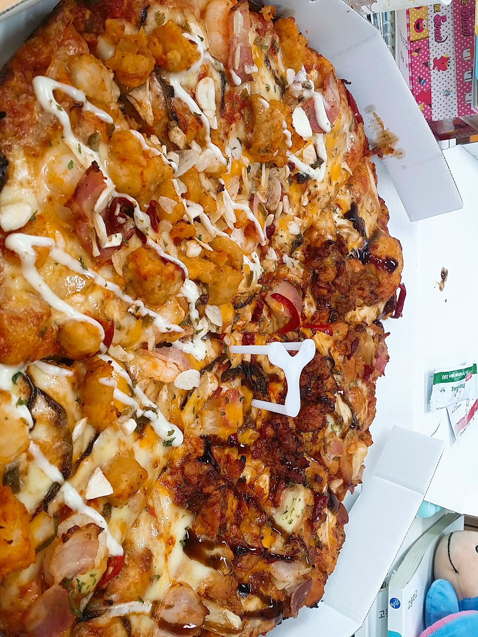 제12회 대한민국청소년박람회