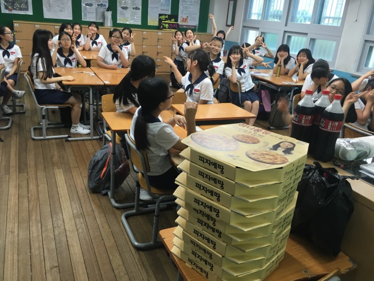 제12회 대한민국청소년박람회