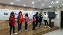 청소년대축제