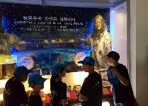 제 3차 청소년 우주 항공 교실 