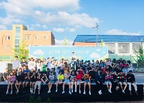2018년 7월 천안시청소년어울림마당