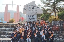 꽃동네 사랑체험 인성캠프 '당연지사'
