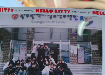 할 수 있어