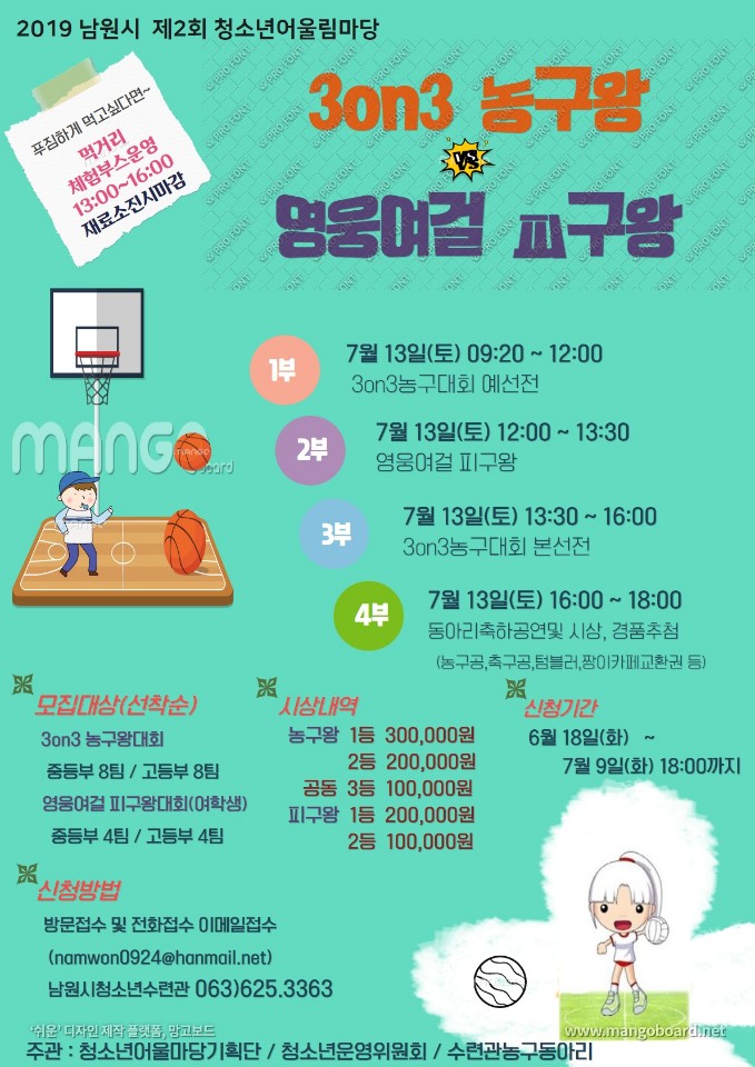 업로드 이미지