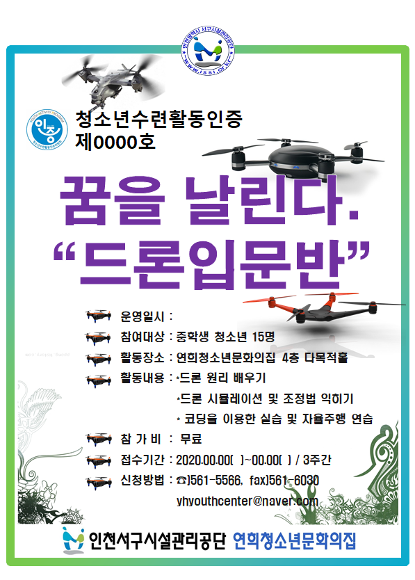 업로드 이미지