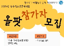 올 팟(ALL PODCAST) -팟캐스트의 모든 것-