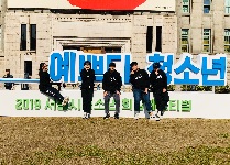 2019년 강남구립 역삼청소년수련관 청소년운영위원회 서울 청소년 페스티벌 '다문화' 부스운영