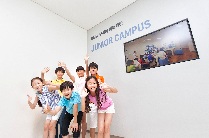 주니어 캠퍼스 (Junior Campus) 