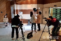 창의적사고역량강화 ‘3분만에 보는 우리들의 영상 콘스프(콘텐츠 스트리밍 프로그램)’(중학교)