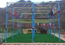 챌린지 타운(중학교)