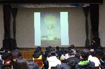 천체시뮬레이션(고등학교)