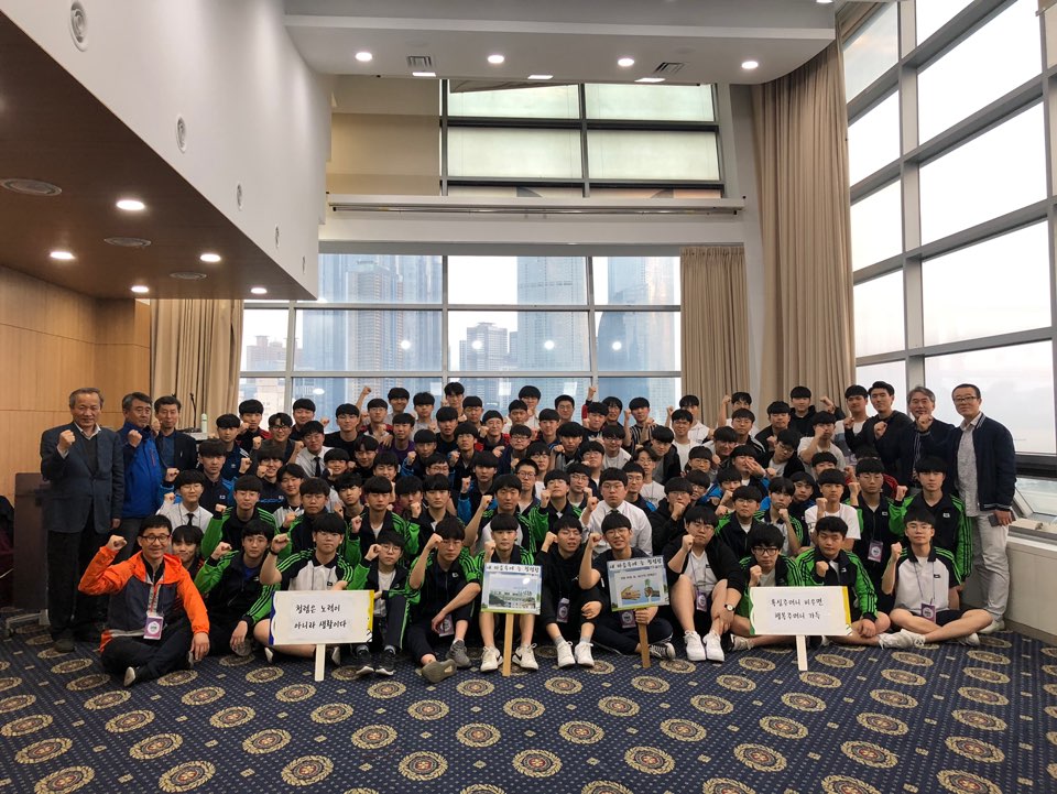 R고보면  우리는 친구(고등학교, 1일)