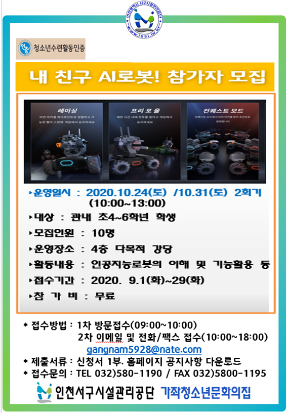 업로드 이미지