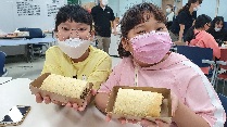 직업체험활동 - 제과제빵사(고등학교)