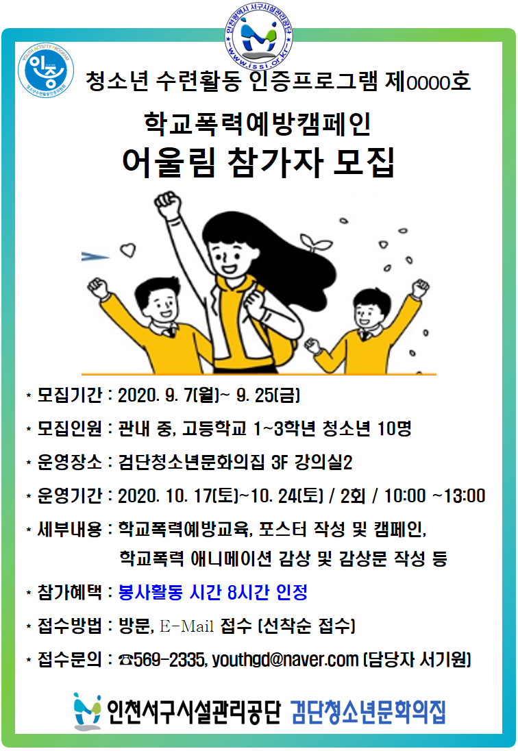 업로드 이미지