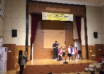레크레아사오