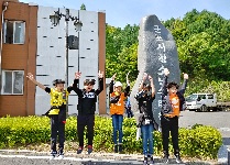 미션 Unpossible