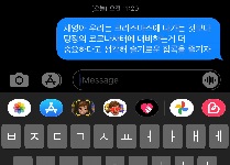 코로나19 극복을 위한 연말연시 가족과 즐기는 슬기로운 집콕 캠페인 「우리집, 신박한 가족활동 함께해요!」