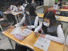내가 그리는 행복한 2020