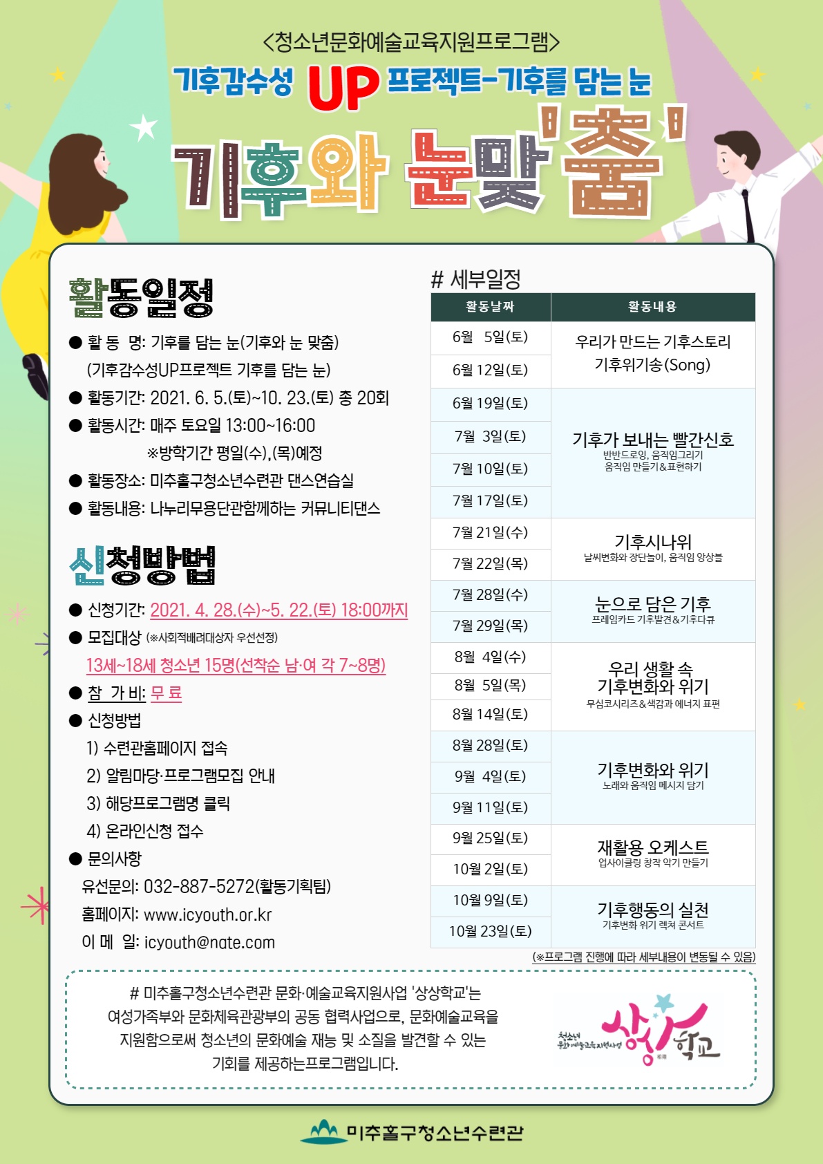 업로드 이미지
