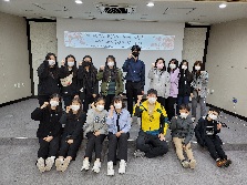 동아리연합회