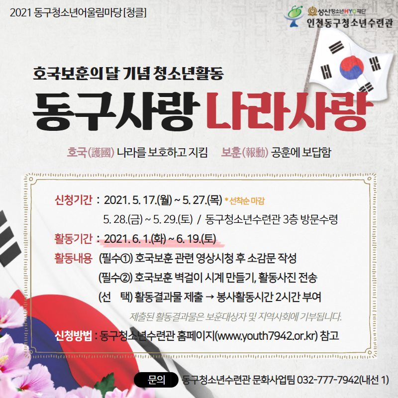 업로드 이미지