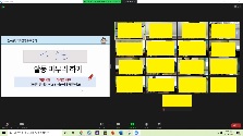 청소년 경제교실(경제놀이터)