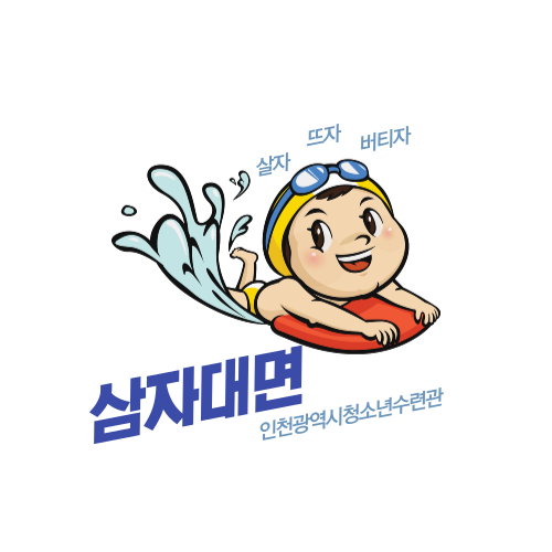업로드 이미지